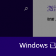 118图库彩图118论坛118网络之家