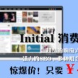 118澳门开奖站