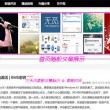 彩吧论坛双色球走势图